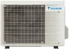 cumpără Aparat aer condiționat split Daikin FTXJ20AS9/RXJ20A9 în Chișinău 