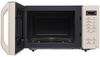 купить Микроволновая печь Panasonic NN-ST35MKZUE в Кишинёве 