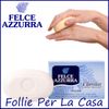 Мыло FELCE AZZURRA Classico, 100 г
