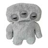cumpără Jucărie de pluș Essa 73846 Fuggler, seria Funny Ugly Monsters, în as. în Chișinău 