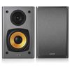 купить Колонки Active Speakers Edifier R1000T4 Black wooden, RMS 24W, 2x12W (boxe sistem acustic/колонки акустическая сиситема) в Кишинёве 