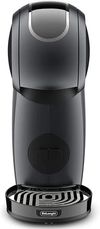 купить Кофемашина капсульная DeLonghi EDG426.GY Dolce Gusto Genio S в Кишинёве 