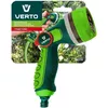 купить Дождеватель Verto 52178 Пистолет-дождеватель с 8 функциями в Кишинёве 