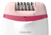 cumpără Epilator Philips BRE255/00 în Chișinău 