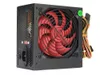 cumpără Bloc de alimentare PC HPC ATX-550W în Chișinău 