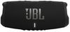 купить Колонка портативная Bluetooth JBL Charge 5 Wi-Fi Black в Кишинёве 