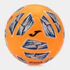 cumpără Minge Joma 9557 Minge fotbal N5 EVOLUTION IV 401483.814 în Chișinău 
