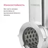 cumpără Accesoriu robot de bucătărie Kenwood KAX643ME Roto Food Cutter în Chișinău 