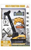 cumpără Jucărie cu telecomandă Essa 99-8 Macara multifuncțională pe telecomandă în Chișinău 