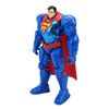 купить Игрушка Spin Master 6072667 Figurină Superman, Metal Force, 30cm в Кишинёве 