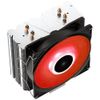 купить Кулер Deepcool GAMMAXX 400 V2 RED в Кишинёве 