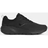 cumpără Încălțăminte sportivă Joma Atolon Men 2401 Black (44) CATOW2401 în Chișinău 