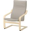 купить Кресло Ikea Poang (Furnir Mesteacăn/Knisa Bej Deschis) pentru copii в Кишинёве 