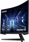 купить Монитор Samsung LC32G55TQWIXCI в Кишинёве 