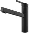 купить Смеситель кухонный Gessi 60533-299 Thalium Matte Black в Кишинёве 