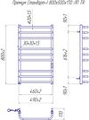 Премиум Стандарт-I 800x500/170 TR таймер-регулятор