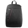 купить Рюкзак ASUS Nereus Backpack for notebooks up to 16 (Максимально поддерживаемая диагональ 16 дюйм), 90-XB4000BA00060 (ASUS) в Кишинёве 