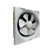 cumpără Ventilator D.150(6") EXHAUSE FAN - 45 dB (A), 50 Hz, 26 W  DINGQI în Chișinău 