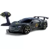 cumpără Jucărie cu telecomandă miscellaneous BTDCRC4 Batman R/C Bat-Tech Racer 1:10 în Chișinău 