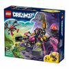 купить Конструктор Lego 71513 Nightmare Scorpion Digger в Кишинёве 