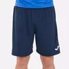 купить Одежда для спорта Joma Short Nobel Dark Navy (M) 100053.331 в Кишинёве 