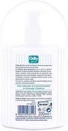 Gel intim Chilly Anti Odor pH3.5, 200ml