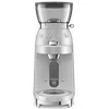 cumpără Râșniță de cafea SMEG CGF02SSEU în Chișinău 
