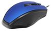 cumpără Mouse Omega OM08BL Blue (45529) în Chișinău 