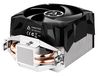 cumpără Cooler Arctic Freezer 7 X CO, Socket AMD AM4, AM3, FM2, FM1, Intel 1200, 1150, 1151, 1155, 1156, 775 up to 125W, FAN 92mm, 300-2200rpm PWM, Noise 0.3 Sone, 53 CFM, Double Ball Bearing în Chișinău 