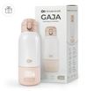 купить Подогреватель KinderKraft Gaja KEGAJA00BEG0000 beige (подогреватель-термос) в Кишинёве 