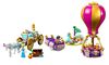 купить Конструктор Lego 43216 Princess Enchanted Journey в Кишинёве 