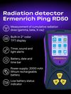 cumpără Instrument de măsură Ermenrich Ping RD50 Radiation Detector, violet în Chișinău 