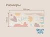 купить Коврик для ванной Roxy Kids BM-40100-PAS Коврик ПВХ антискользящий Завитки Пастельные (40х100см) в Кишинёве 