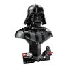 купить Конструктор Lego 75439 Star Wars. Bustul lui Darth Vader в Кишинёве 