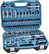 купить Набор ручных инструментов Hoegert Set de capete tubulare si accesorii 1/2,1/4 144 buc HT1R440 в Кишинёве 