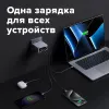 купить Зарядное устройство сетевое Ugreen 25877 Nexode Pro GaN Tech Fast 1*USB-A+3*Type-C 160W, Black в Кишинёве 