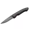 купить Нож походный FOX Knives BO-01BO101DAM Damascus Gent в Кишинёве 