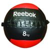 cumpără Minge Reebok 4984 SOFT BALL 8kg d-37cm RSB10182 în Chișinău 