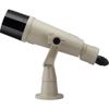 купить Бинокль Nikon 25x120 W/Fork Mount в Кишинёве 