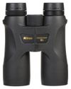 cumpără Binoclu Nikon PROSTAFF 7S 10x42 în Chișinău 