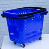 cumpără Coș din plastic cu roți (3 mânere din plastic) 33L, 540*365*380, albastru în Chișinău 