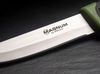 купить Нож походный Boker BO-02RY103 Magnum Falun Green 420 в Кишинёве 