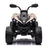 купить Электромобиль Golden Baby DK-CA002 ATV Can Am Marverick, khaki GB2249 в Кишинёве 