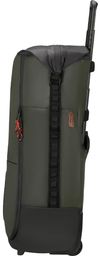 купить Чемодан Samsonite Ecodiver 4-in-1 Verde (150627/9199) в Кишинёве 