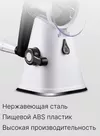 купить Терка кухонная 4Life Vegetable Cutter в Кишинёве 