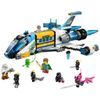 cumpără Set de construcție Lego 71460 Autobuzul Spațial al domnului Oz, 878elem în Chișinău 