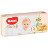 Подгузники Huggies Elite Soft 5 (15-22 кг), 50 шт