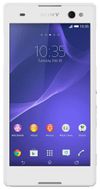 Sony Xperia C3 1/8GB ( D2533 ), White 