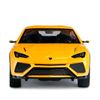 купить Радиоуправляемая игрушка Rastar 73000 T/C 1:14 Lamborghini Urus Concept, galbena, 50618 в Кишинёве 