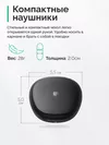 купить Наушники беспроводные SoundPeats Life Lite в Кишинёве 